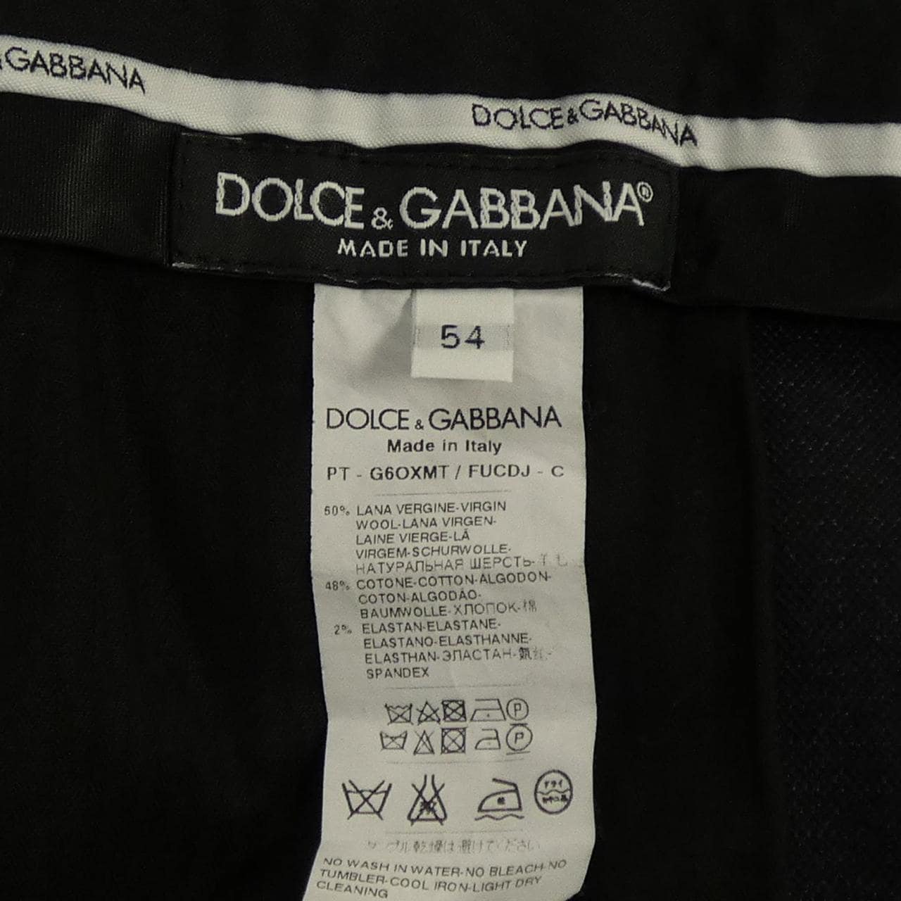 ドルチェアンドガッバーナ DOLCE&GABBANA G6OXMT/FUCDJ パンツ