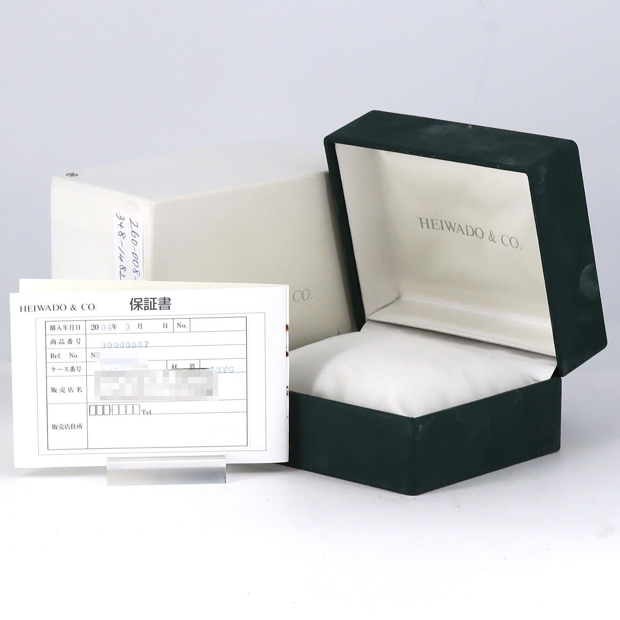 【ノーメンテナンス還元価格】HEIWADO&CO コインウォッチ YG 90000887 YG クォーツ