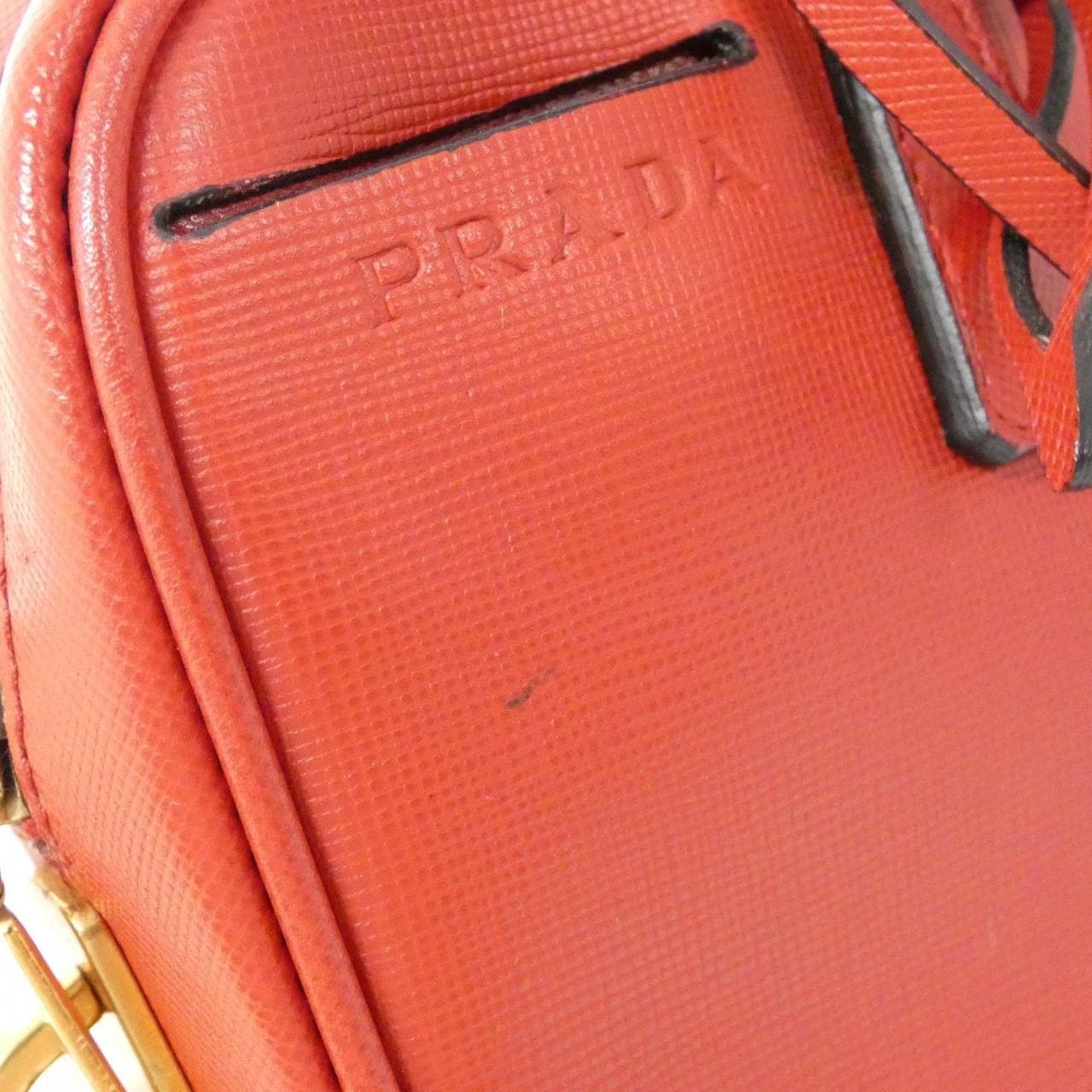 [vintage] Prada BN0199 包