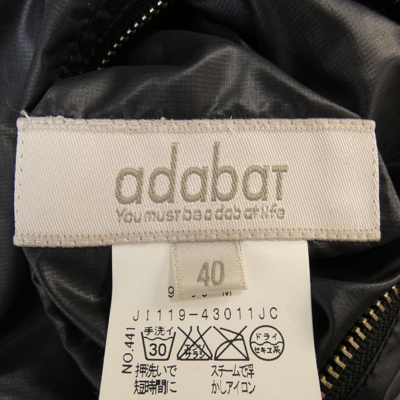 アダバット adabat ブルゾン