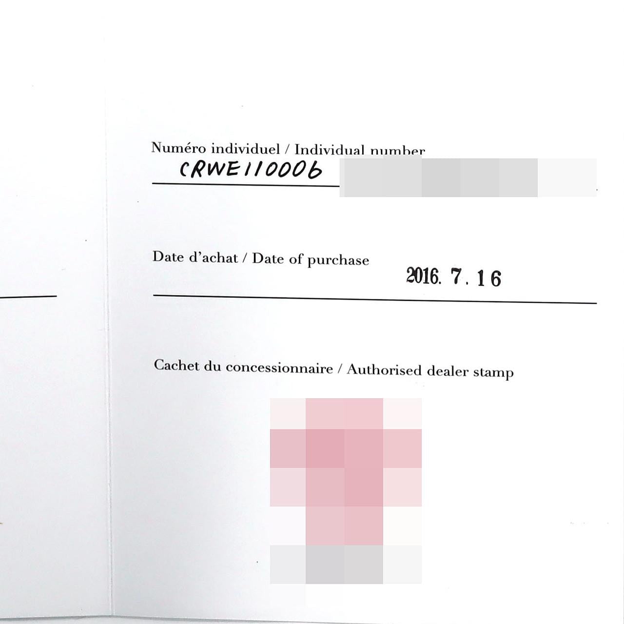 Cartier Tank Française SM･11P WE110006 SS石英