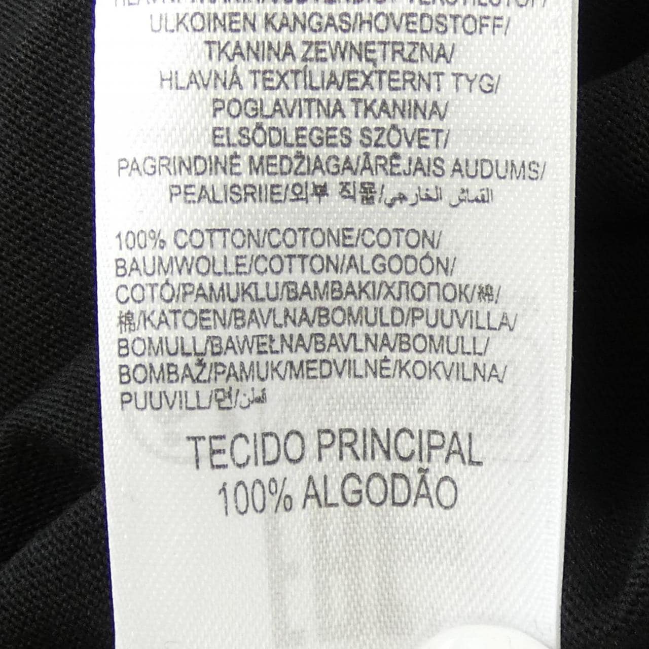 ディーゼル DIESEL A16861 RPAT1 900 Tシャツ