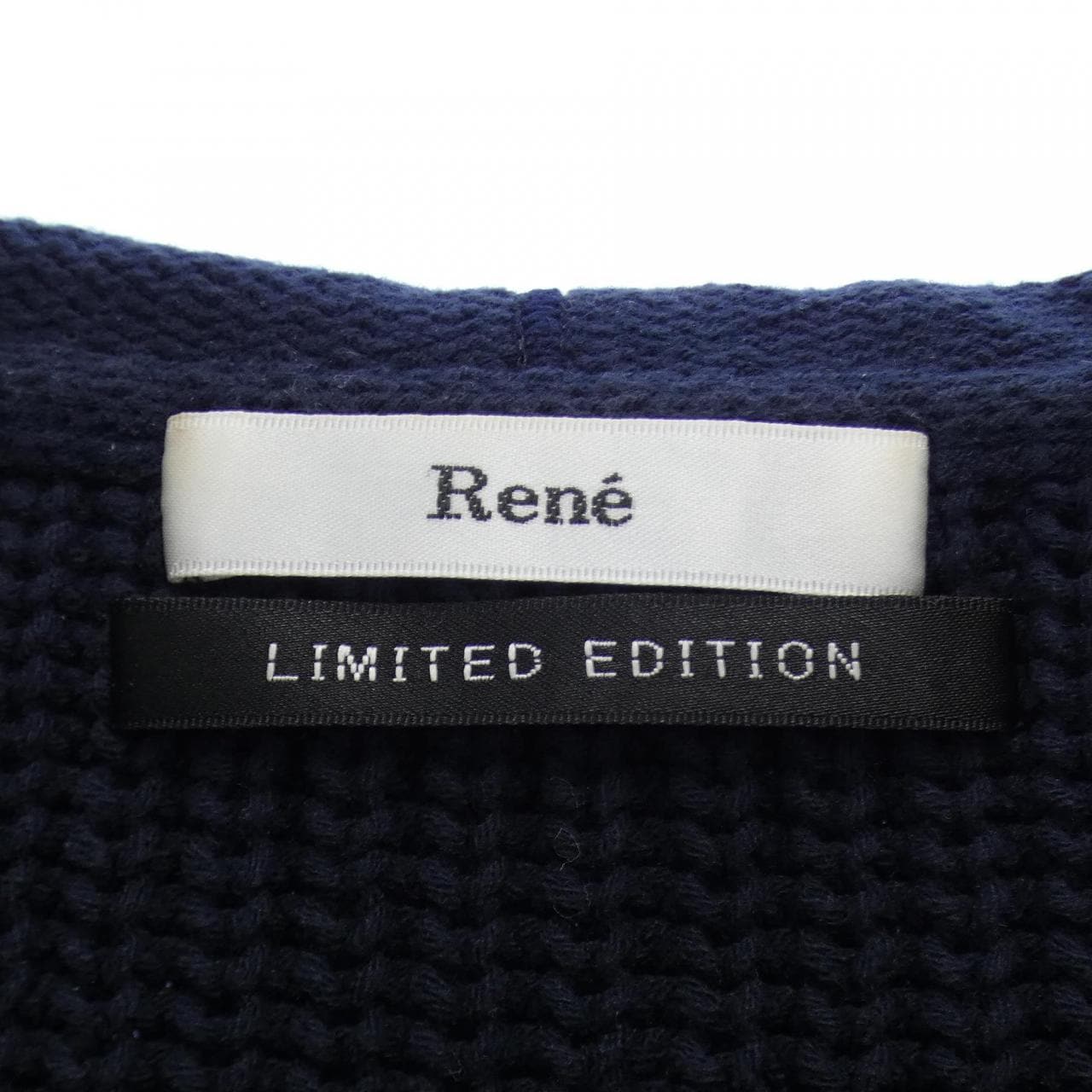 ルネ RENE パーカー