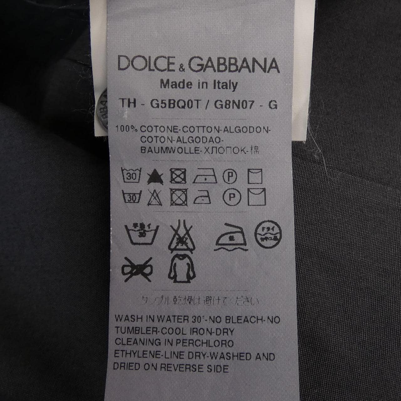 ドルチェアンドガッバーナ DOLCE&GABBANA G5BQ0T G8N07 シャツ