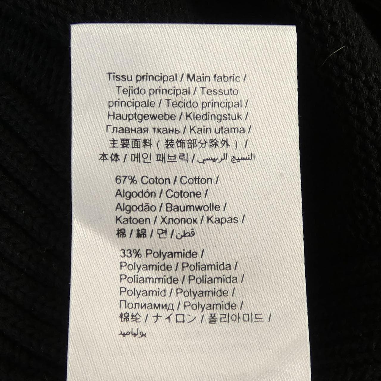 ケンゾー KENZO F962JU563814 スカート