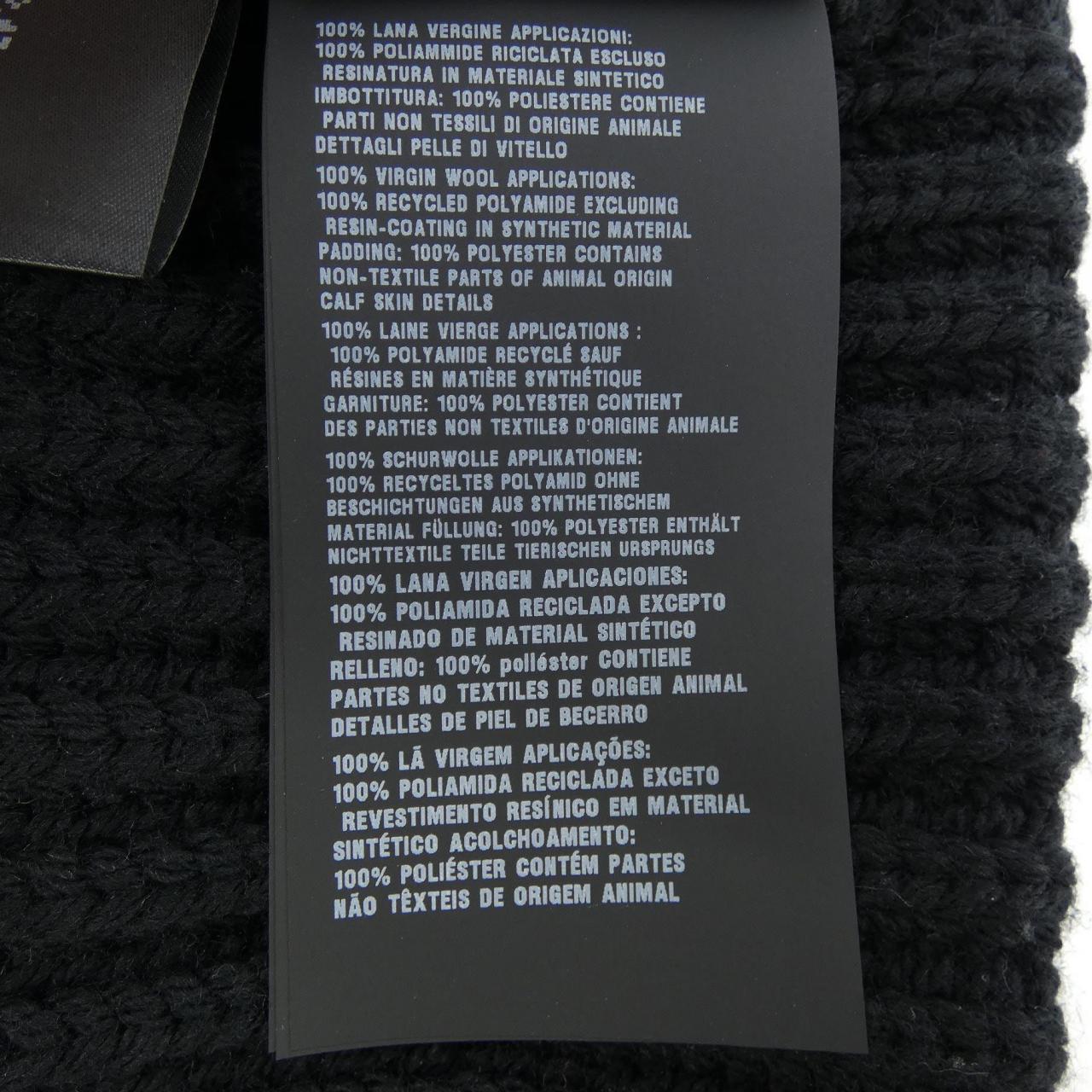 プラダ PRADA UMD446 ニットキャップ