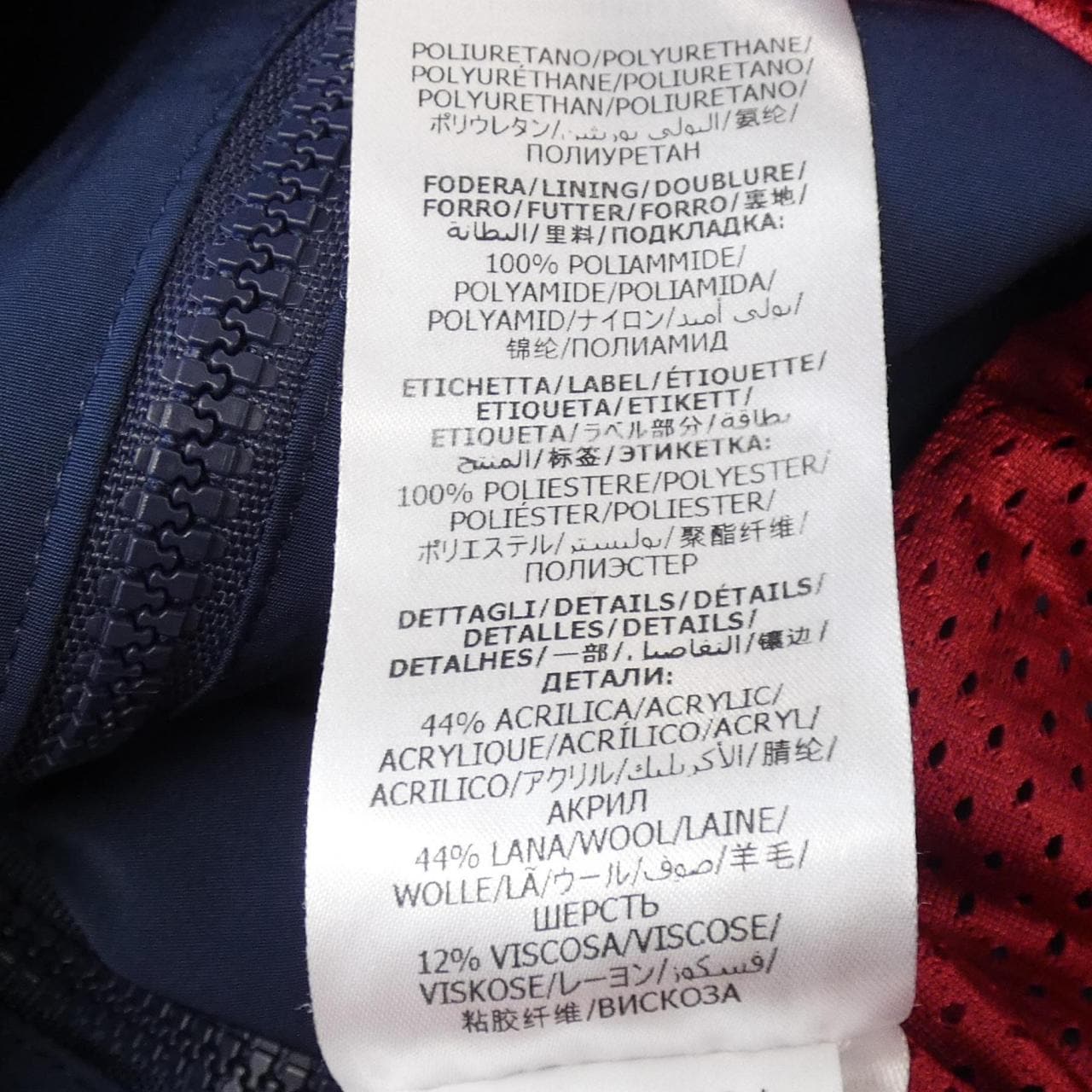 グッチ GUCCI 599935 XDA2J ジャケット