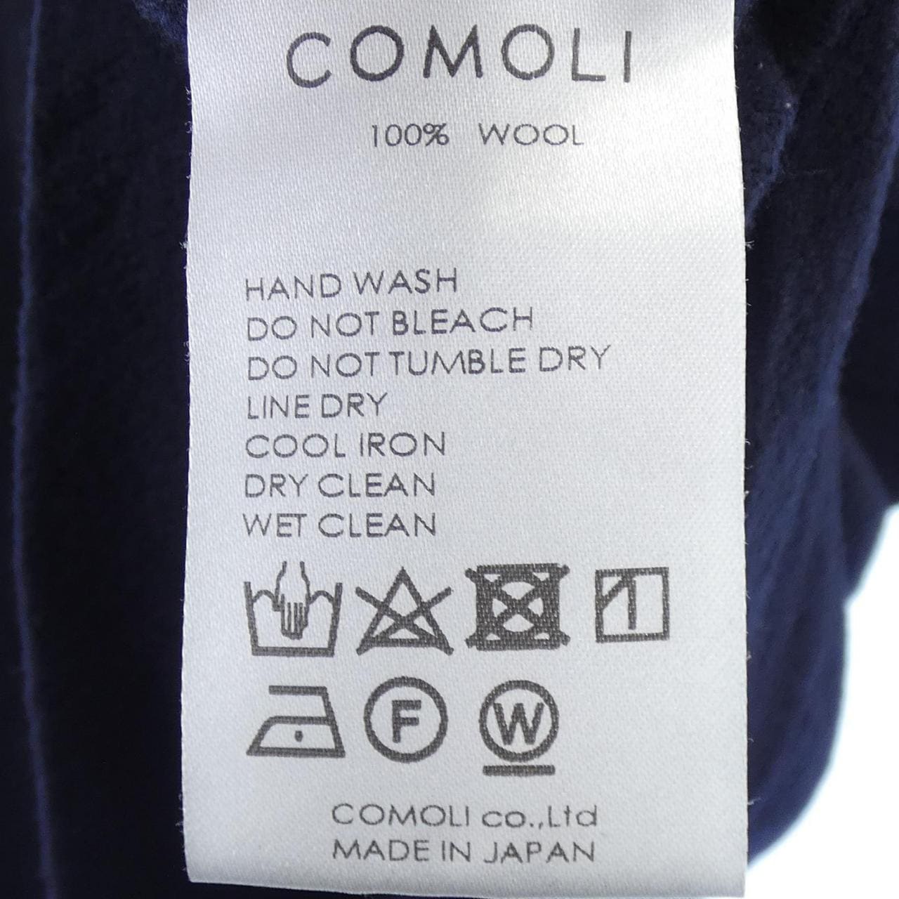 コモリ COMOLI ニット