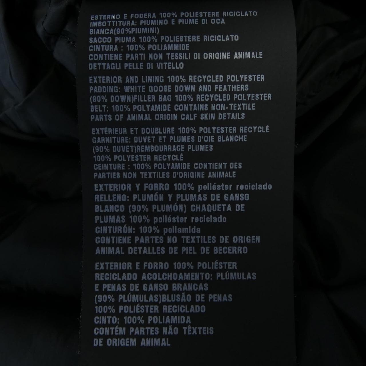 プラダ PRADA トライアングルロゴ 290364 R212 1060 ダウンコート