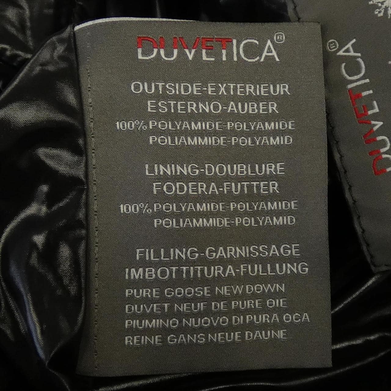 デュベティカ DUVETICA ダウンベスト