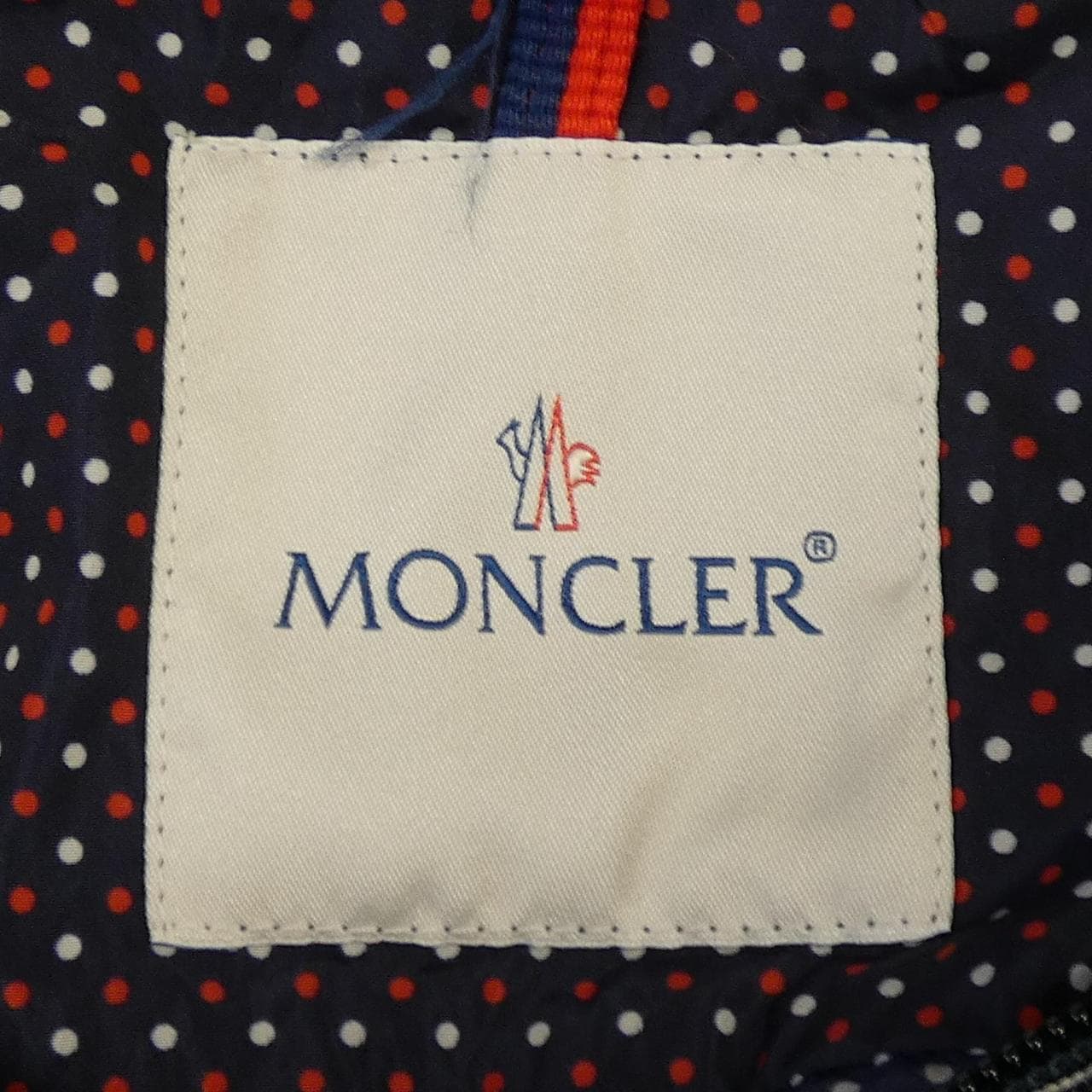 モンクレール MONCLER 53453 NATH ブルゾン