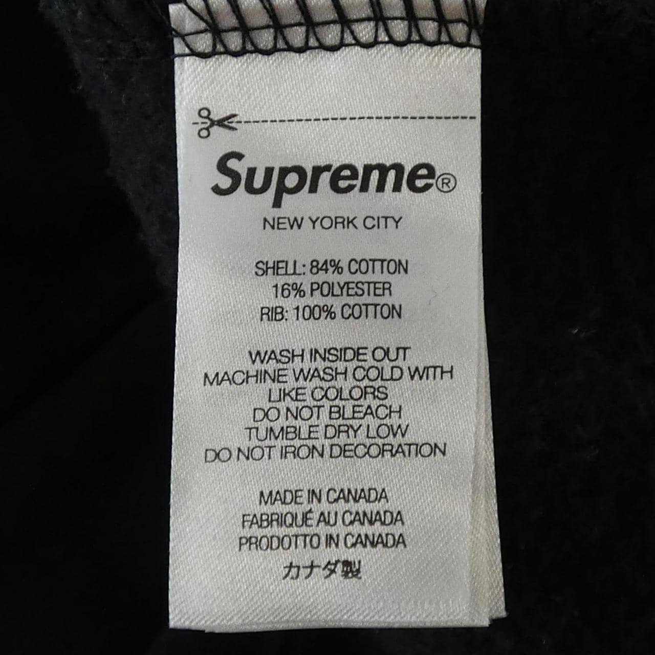 シュプリーム SUPREME CLASSIC LOGO パーカー