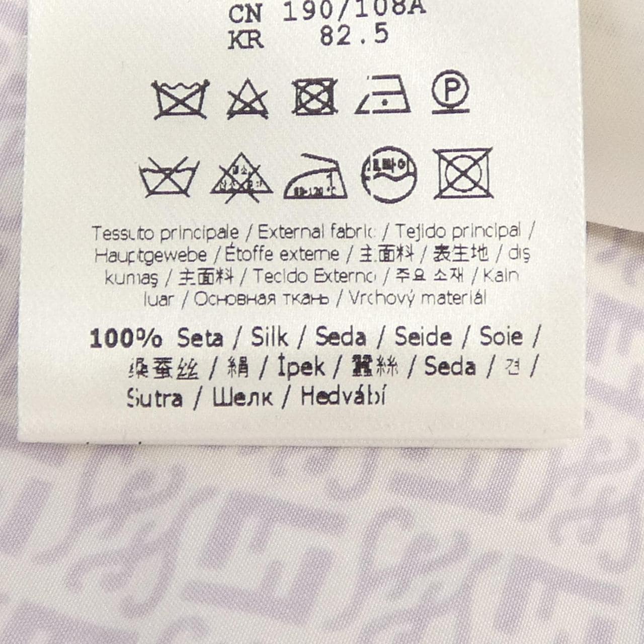フェンディ FENDI FS0795 AI8P S／Sシャツ
