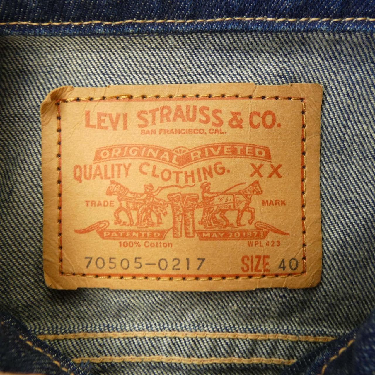 リーバイスヴィンテージクロージン LEVI'S VINTAGE CLOTHING 70505-02 デニムジャケット