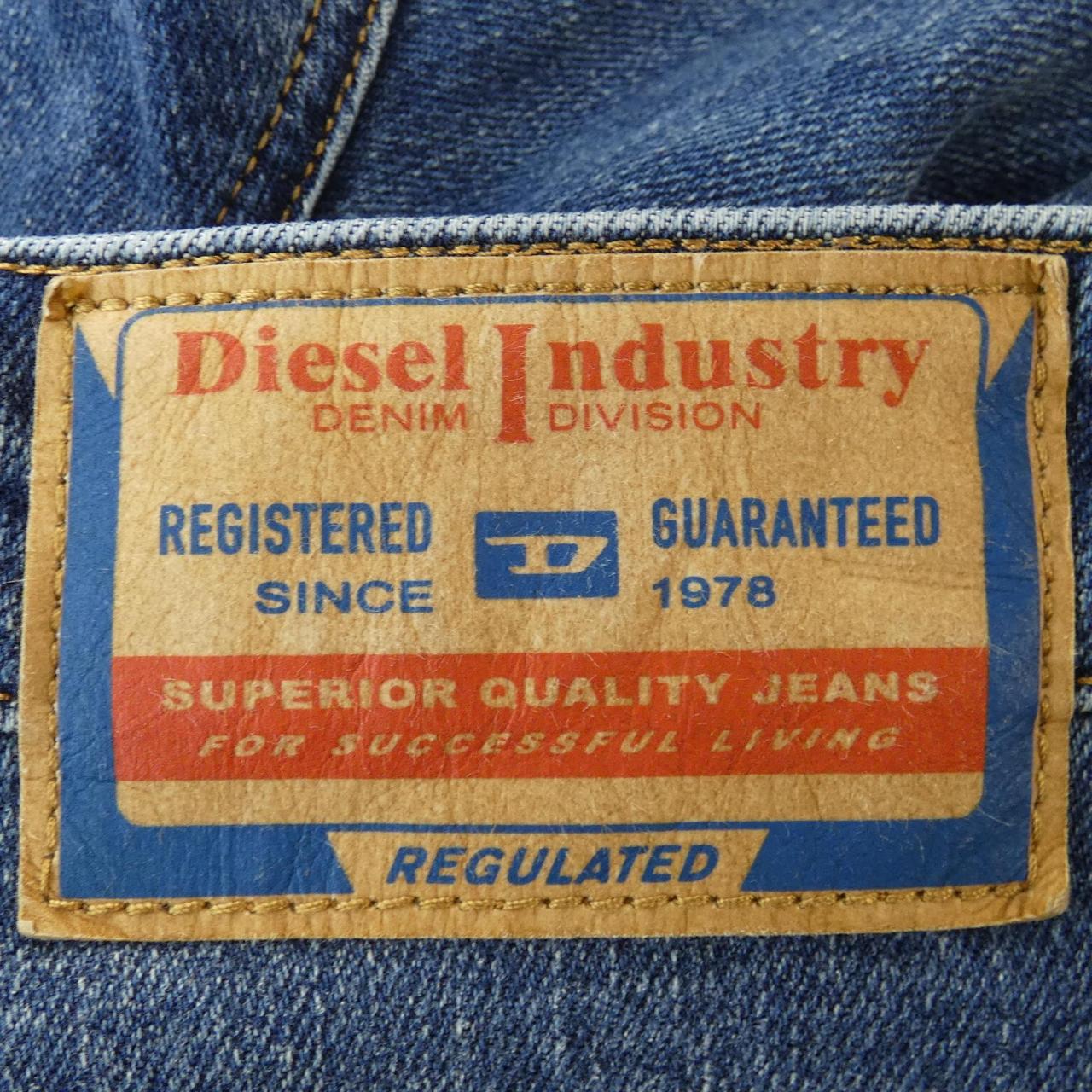 ディーゼル DIESEL ジーンズ