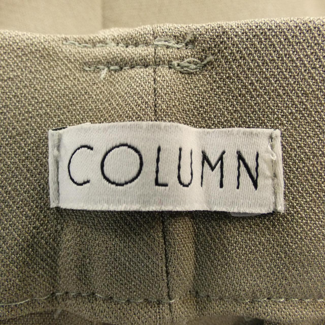 圓柱COLUMN褲子