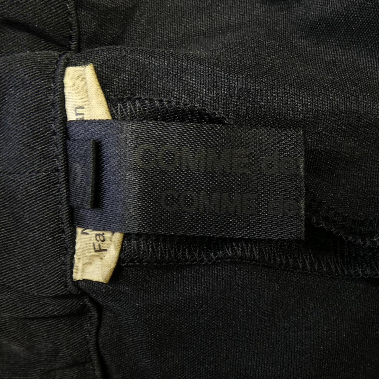 コムデギャルソン COMME des GARCONS RR-S001 スカート