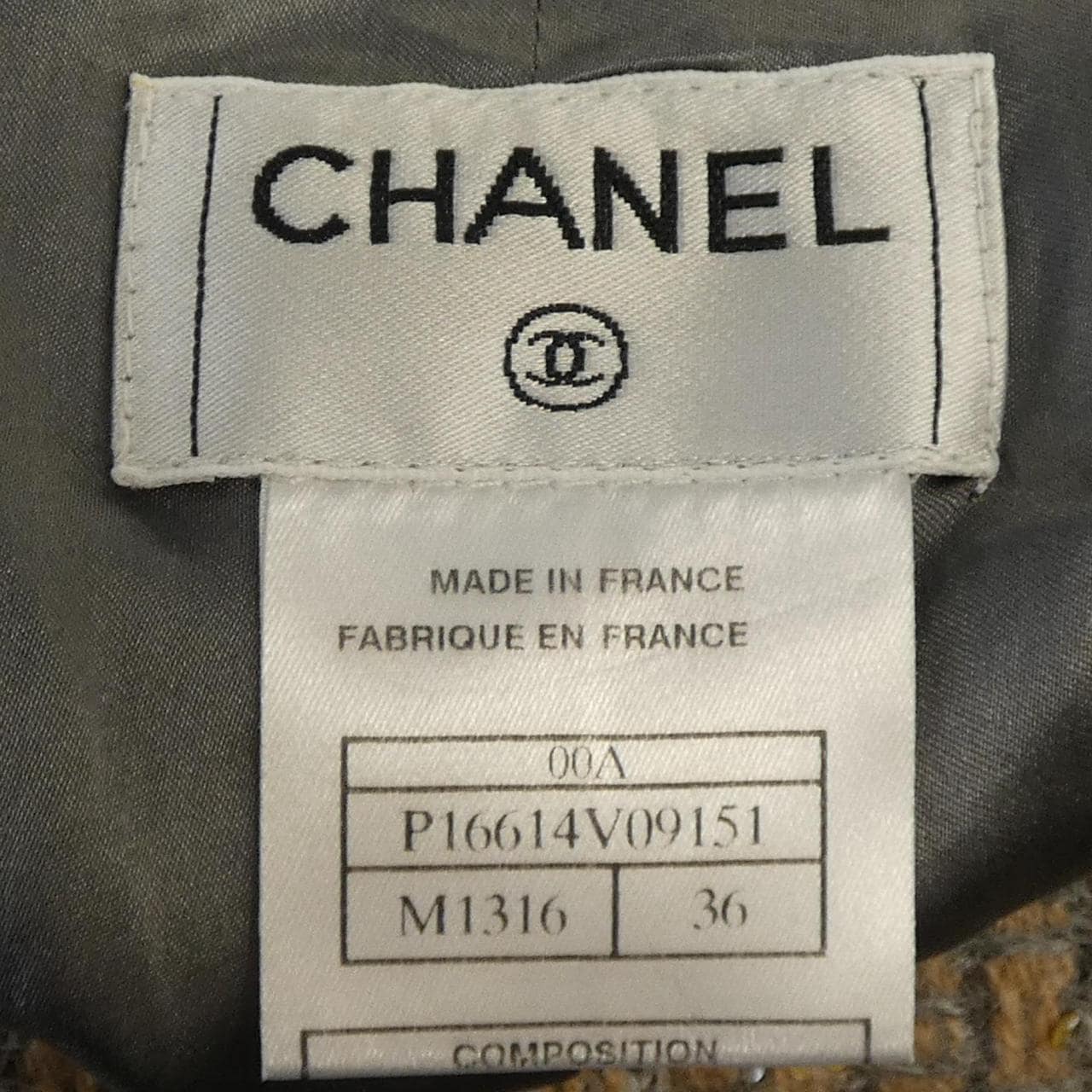 【ヴィンテージ】シャネル CHANEL ショートパンツ