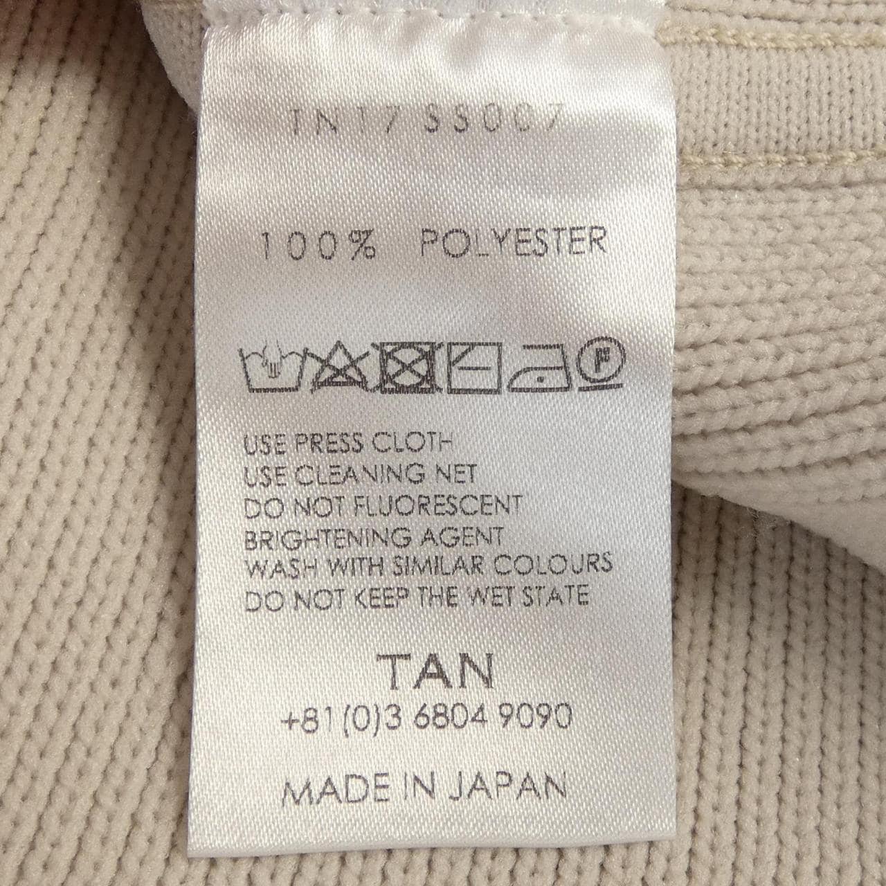 タン TAN トップス