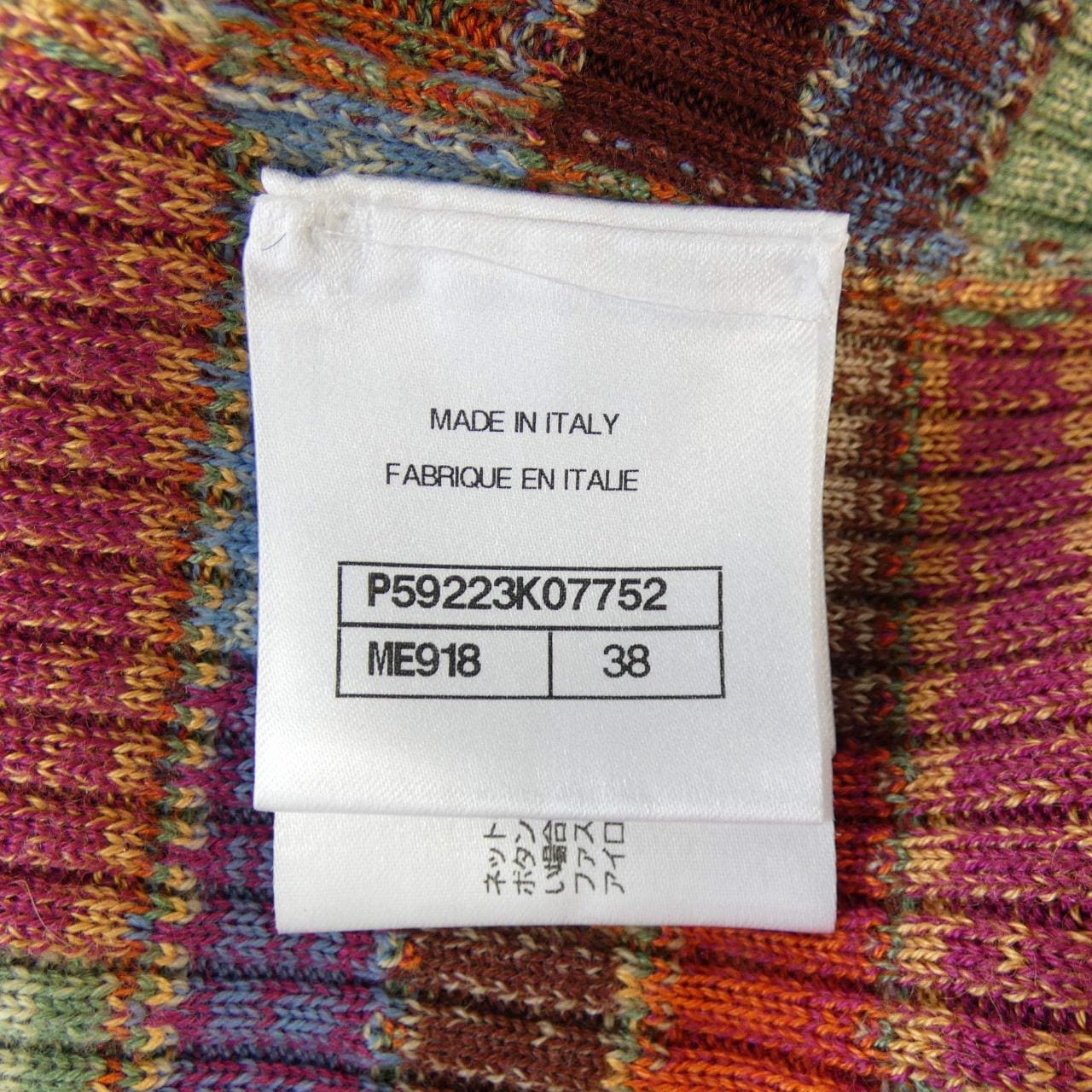 シャネル CHANEL P59223K07752 ワンピース