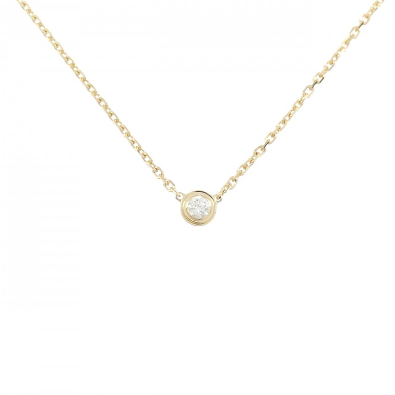 カルティエ ダムール エクストラスモール ネックレス