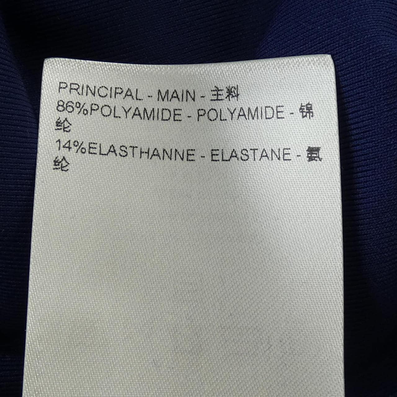 ルイヴィトン LOUIS VUITTON HQY46W YNF パーカー