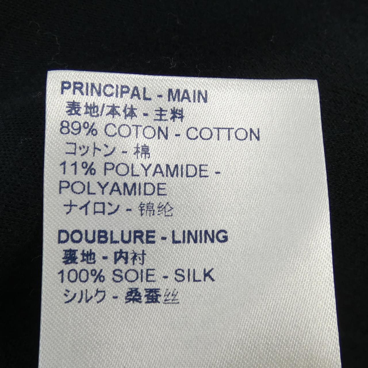 ルイヴィトン LOUIS VUITTON LVスタンプジップアップ FIST01FED パーカー