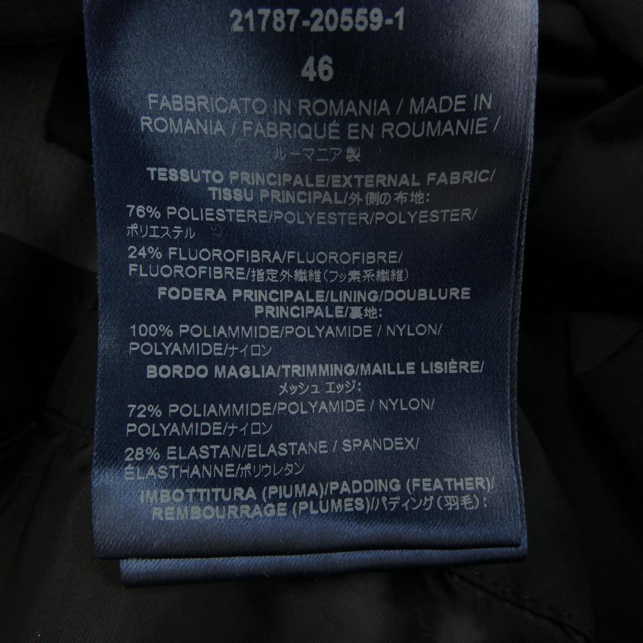 ヘルノ Herno PI071UL ダウンコート