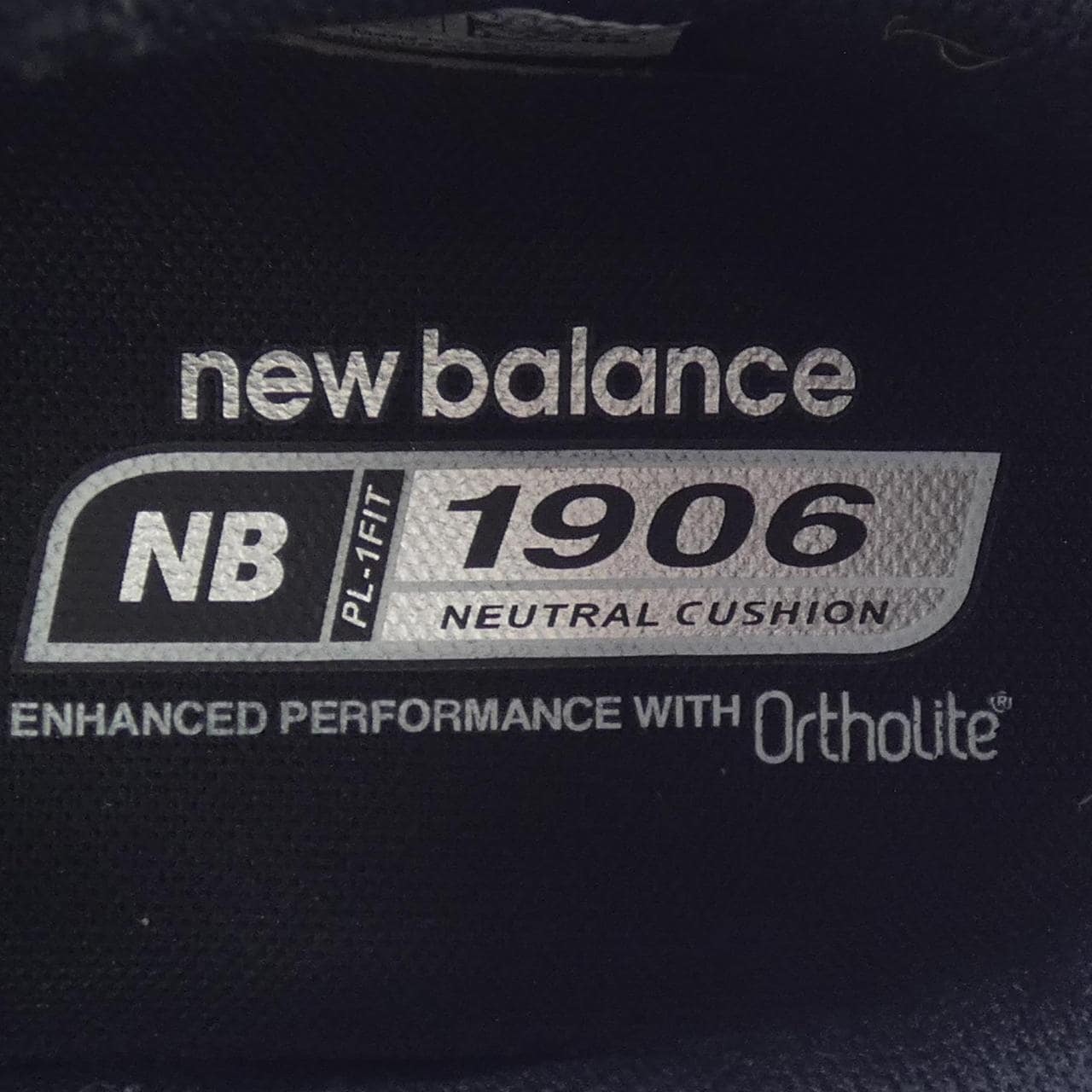 ニューバランス NEW BALANCE U1906RNB スニーカー