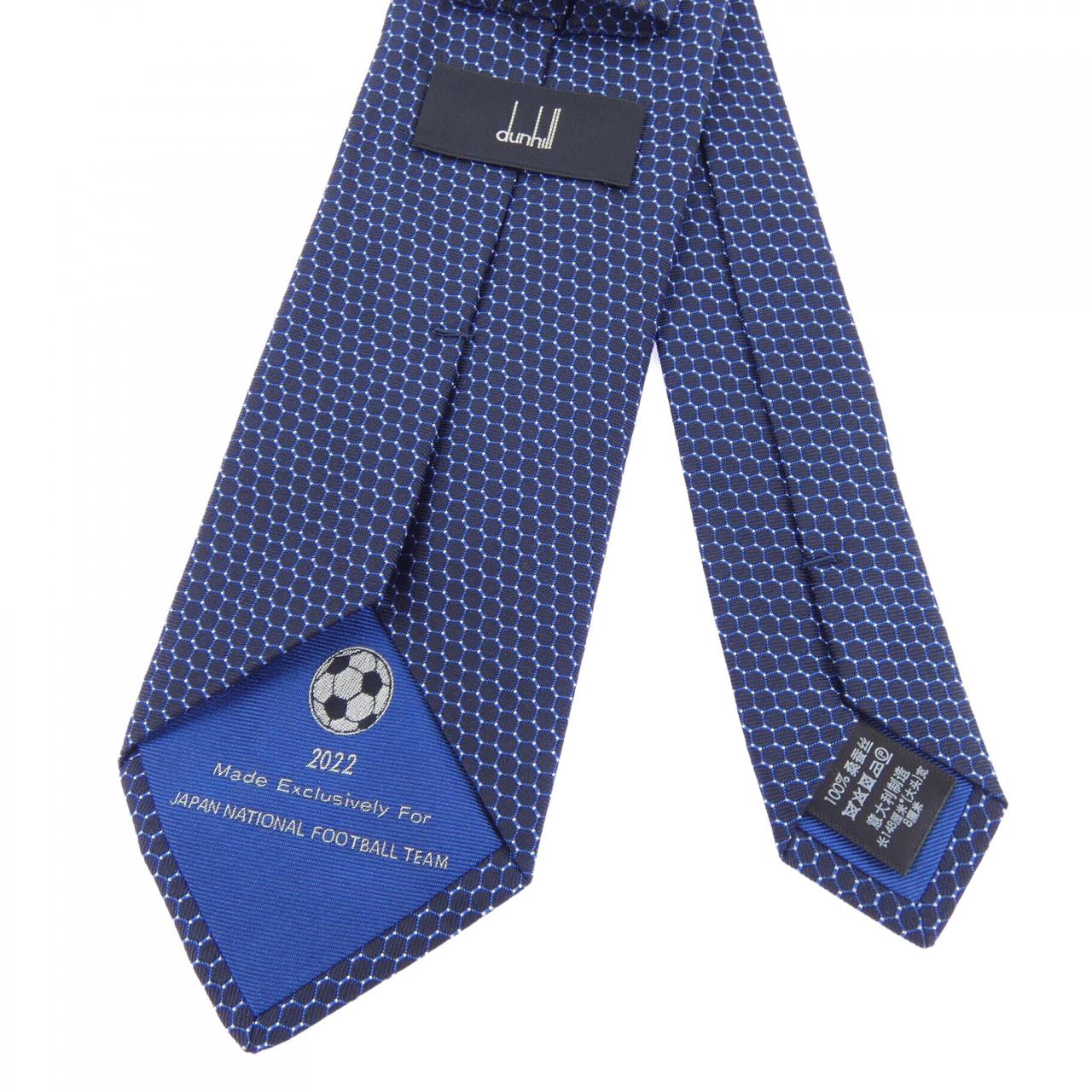 ダンヒル DUNHILL RN149617 NECKTIE