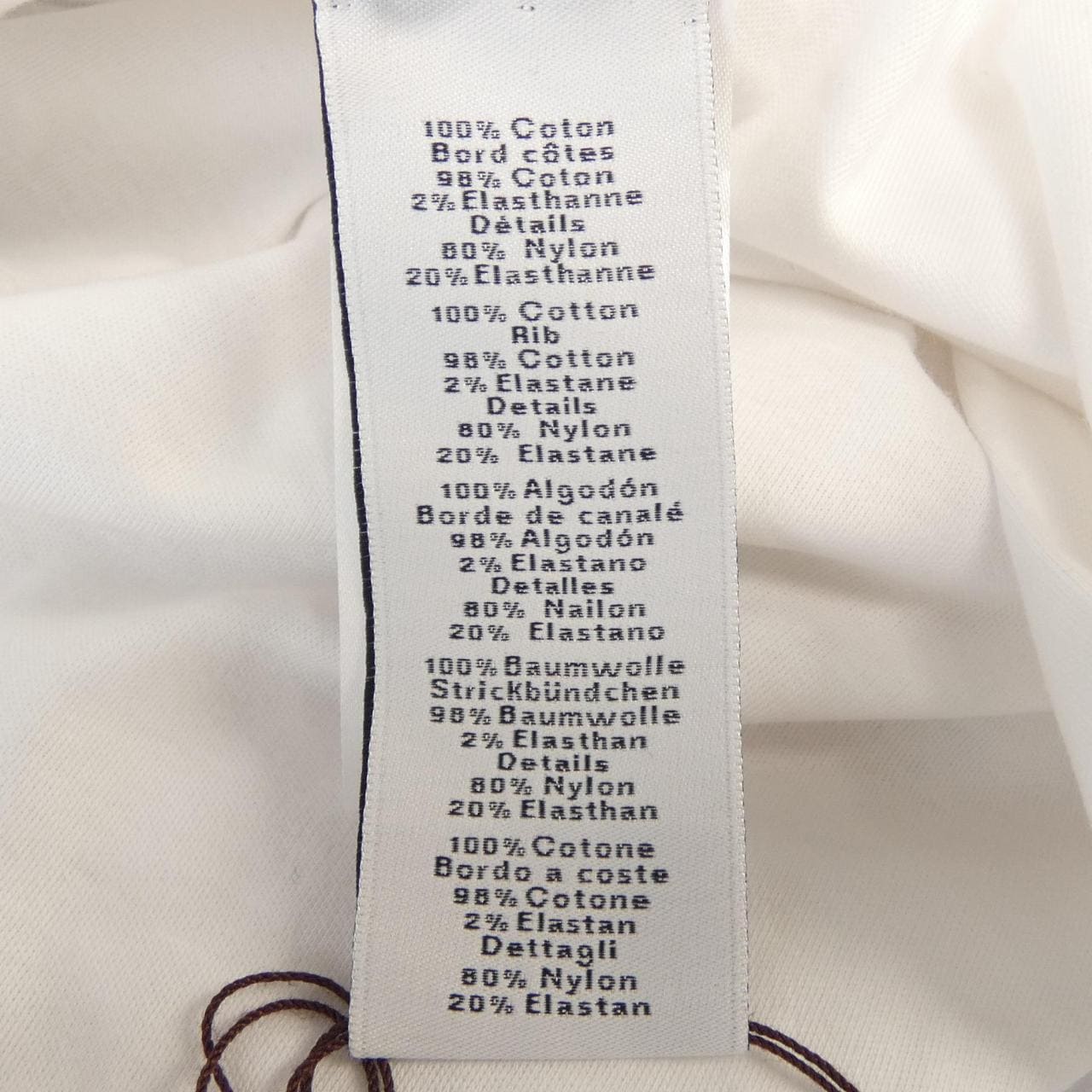 エルメス HERMES アルネ アン グアッシュ3D HARNAIS EN GOUACHE 3D 467930HA Tシャツ