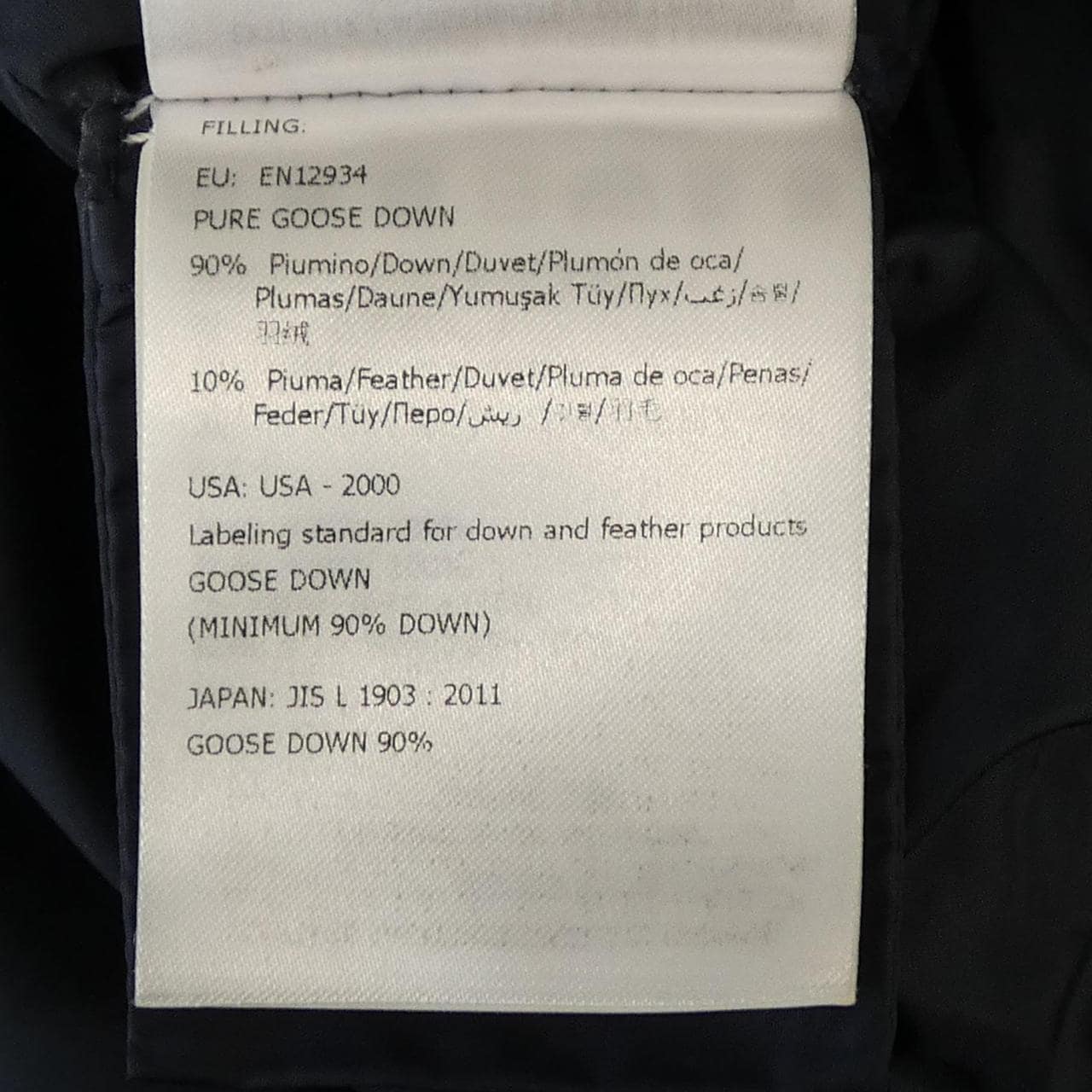 モンクレール MONCLER AGOT ダウンコート