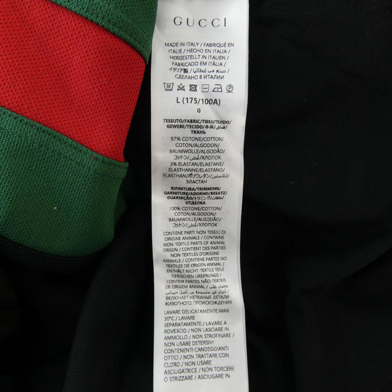 グッチ GUCCI 795180 XJGRQ ポロシャツ