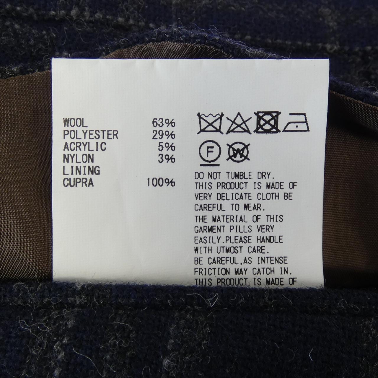 カラー Kolor 21WCN-P15112 パンツ