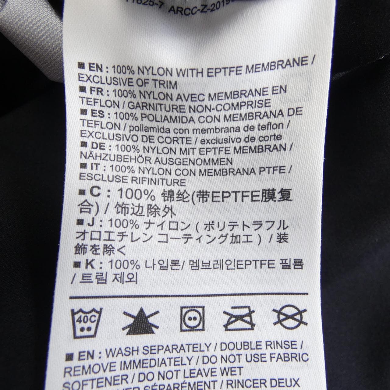 アークテリクス ARC'TERYX 25198 トップス