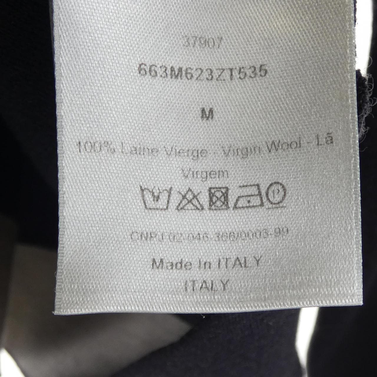 ディオール DIOR 663M623ZT535 パーカー