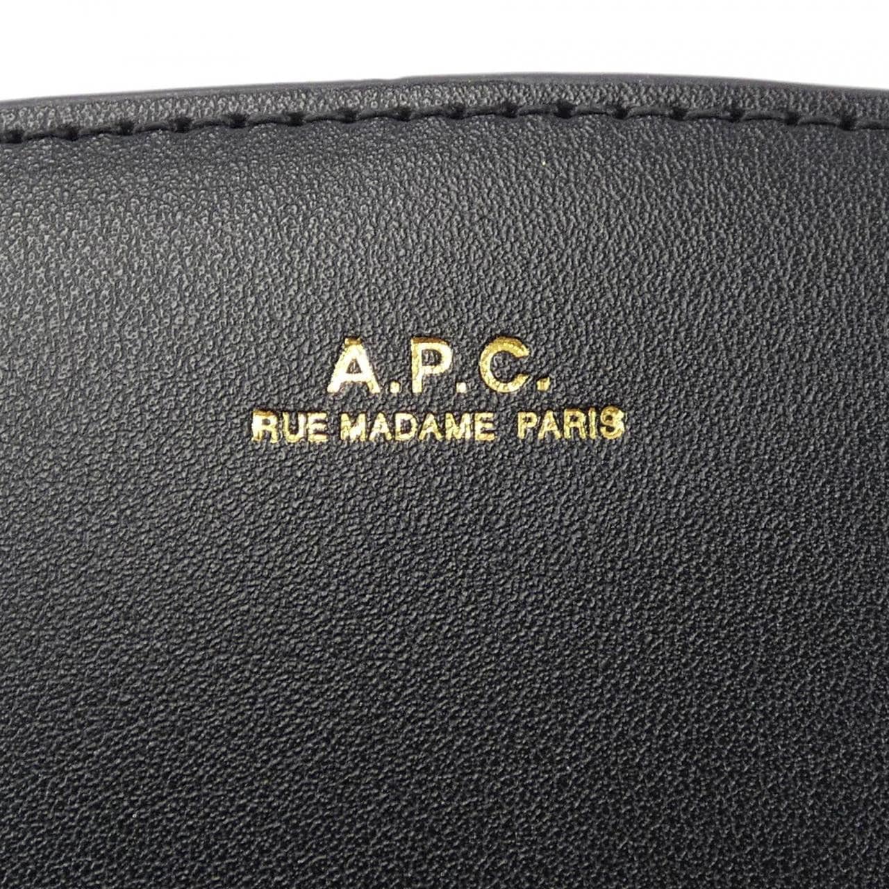 APC BAG