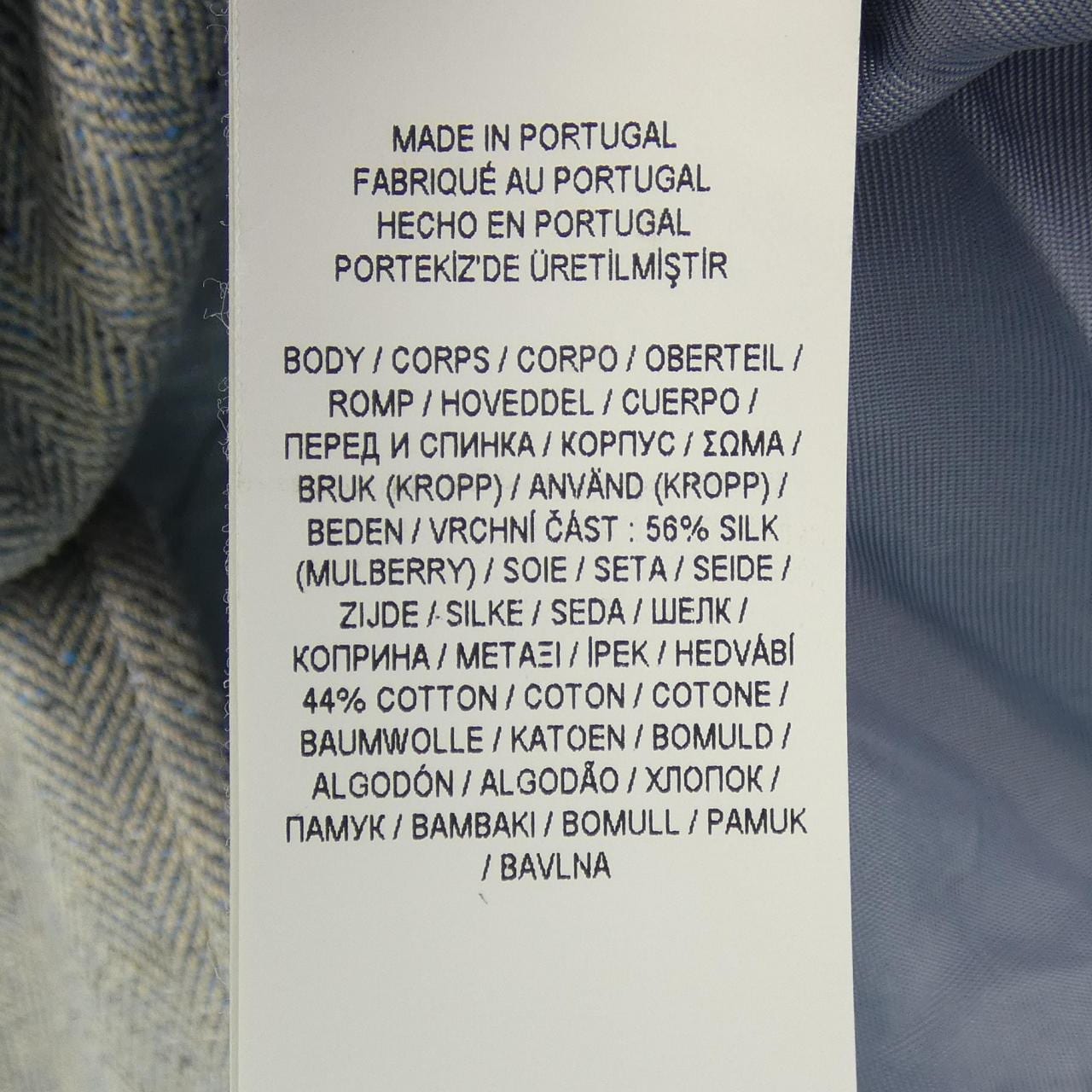 ポロラルフローレン POLO RALPH LAUREN ジャケット