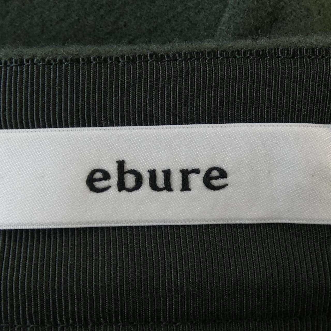 エブール ebure スカート