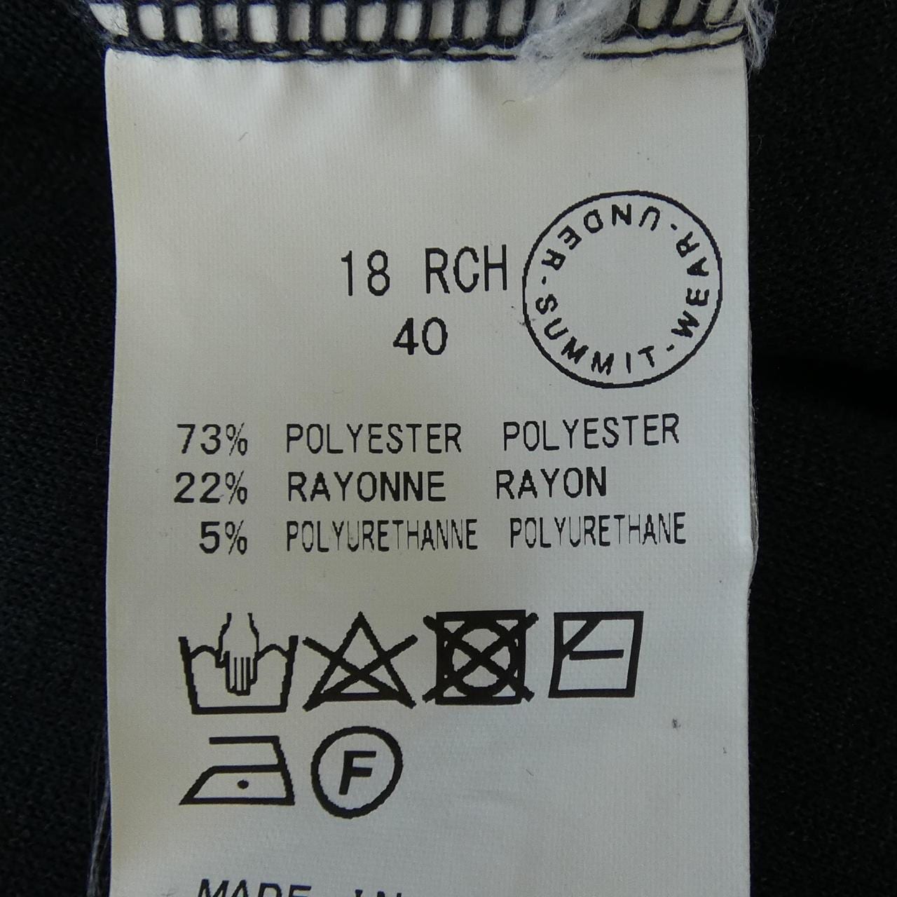 エヌハリウッド N.HOOLYWOOD カーディガン