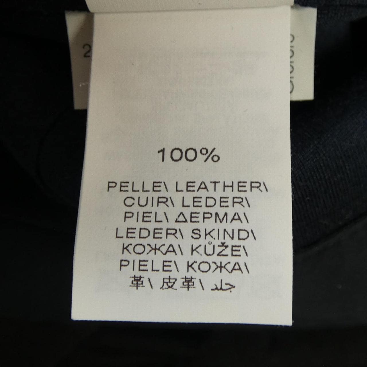 BRUNELLO CUCINELLI CUCINELLI 皮夾克