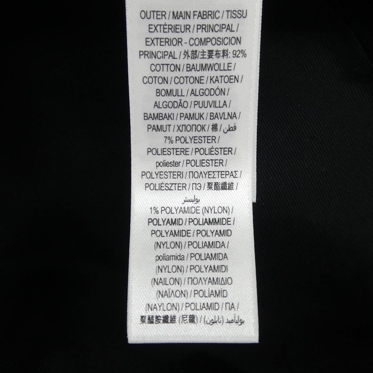 バーバリー BURBERRY 8057102 ハット