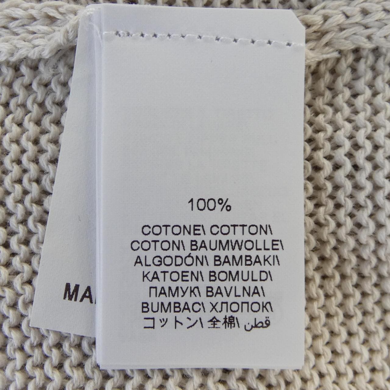 ブルネロクチネリ BRUNELLO CUCINELLI M78764106 パーカー
