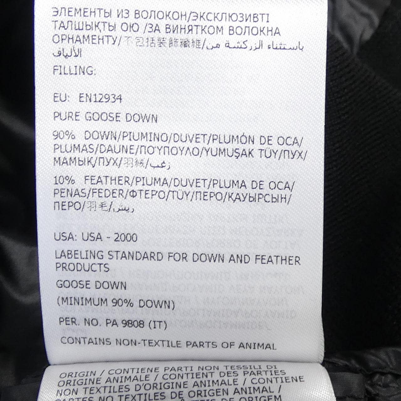 【新品】モンクレール MONCLER K20939B00023 ダウンジャケット