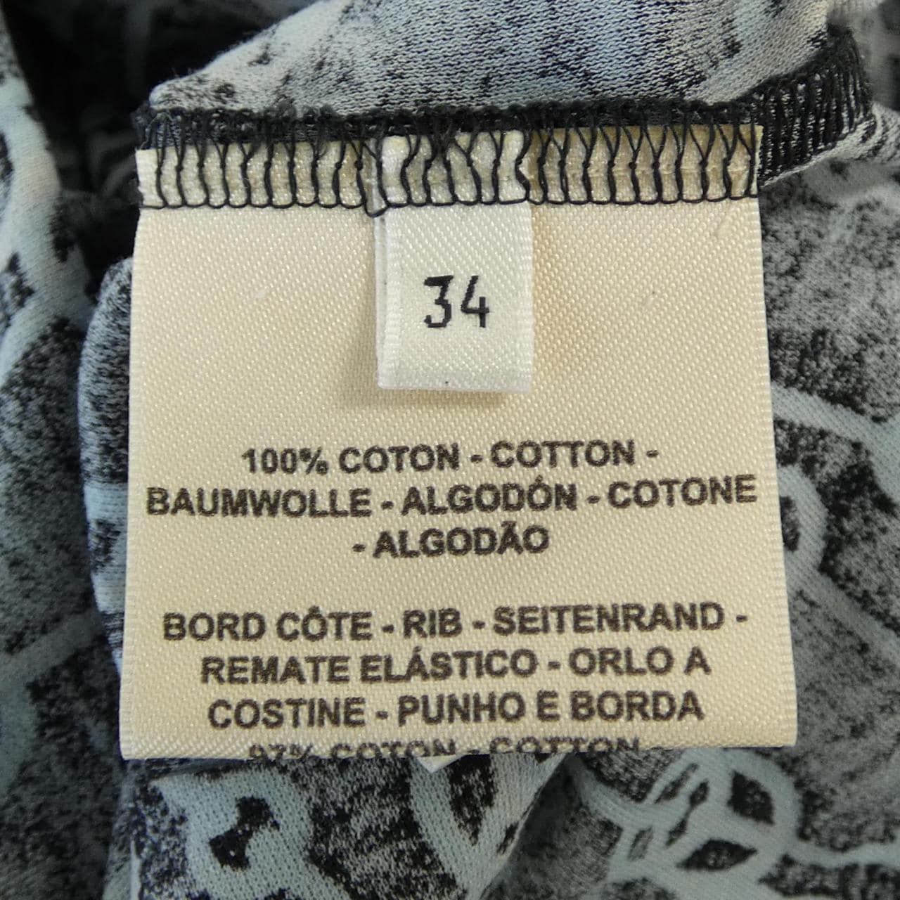 HERMES赫爾墨斯 CLIQUETIS 2E4600DG T 恤