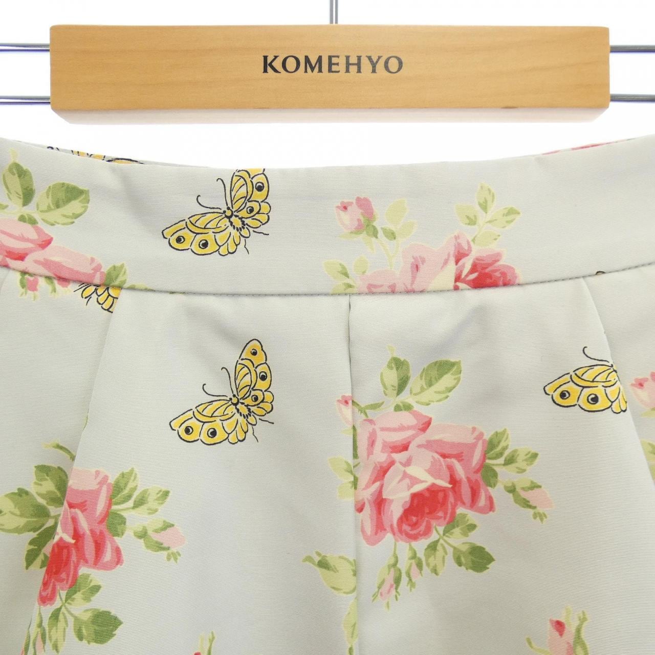 プラダ PRADA 4289 P174Q S201 スカート