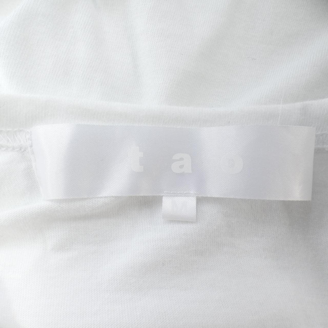 タオコムデギャルソン tao COMME des GARCONS TI-T021 Tシャツ