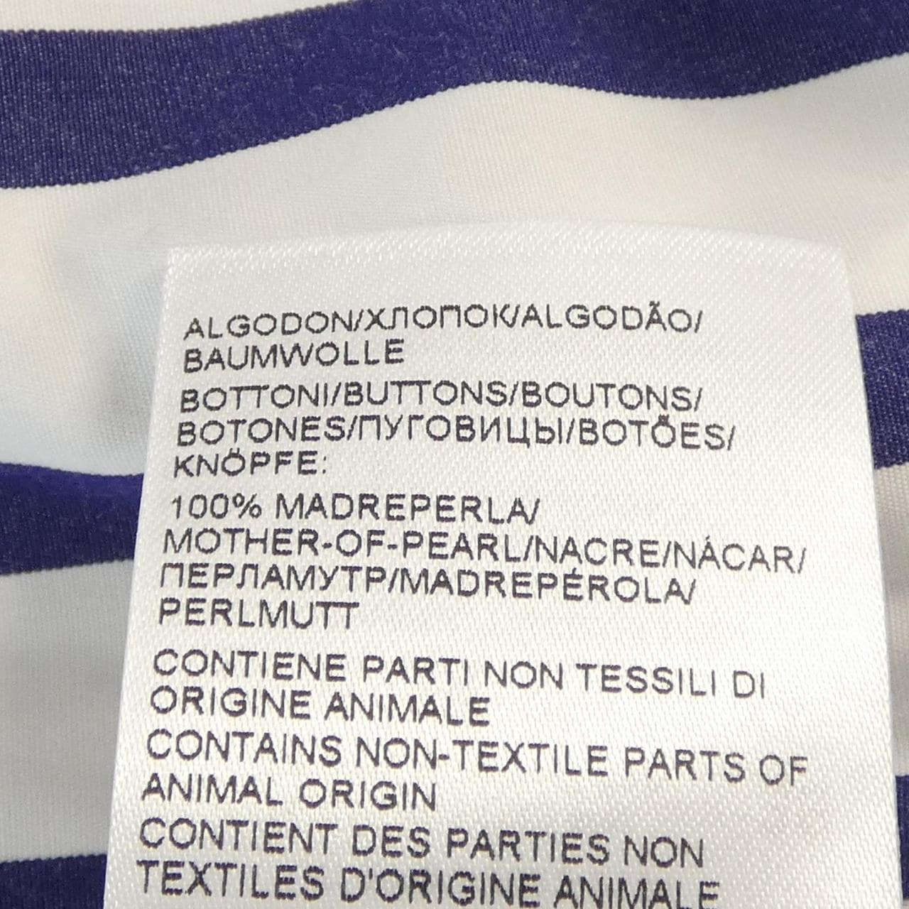 ボッテガヴェネタ BOTTEGA VENETA 723033 V2L30 シャツ