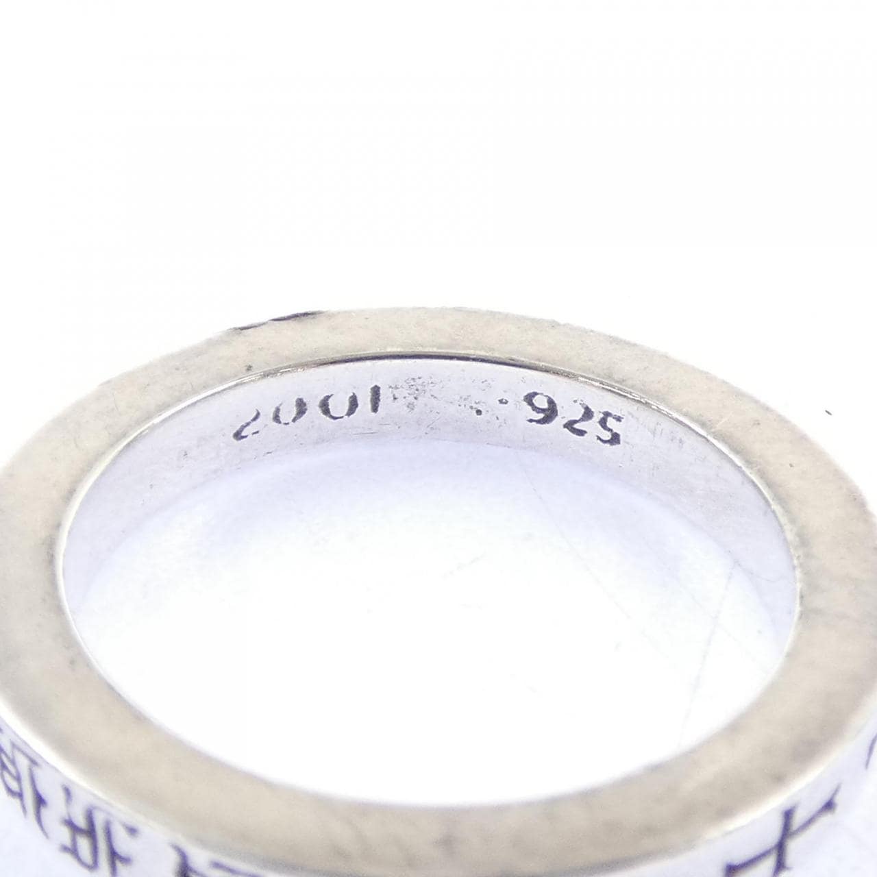 クロムハーツ CHROME HEARTS SPACER 3MM FK YOU 207009022SLV RING