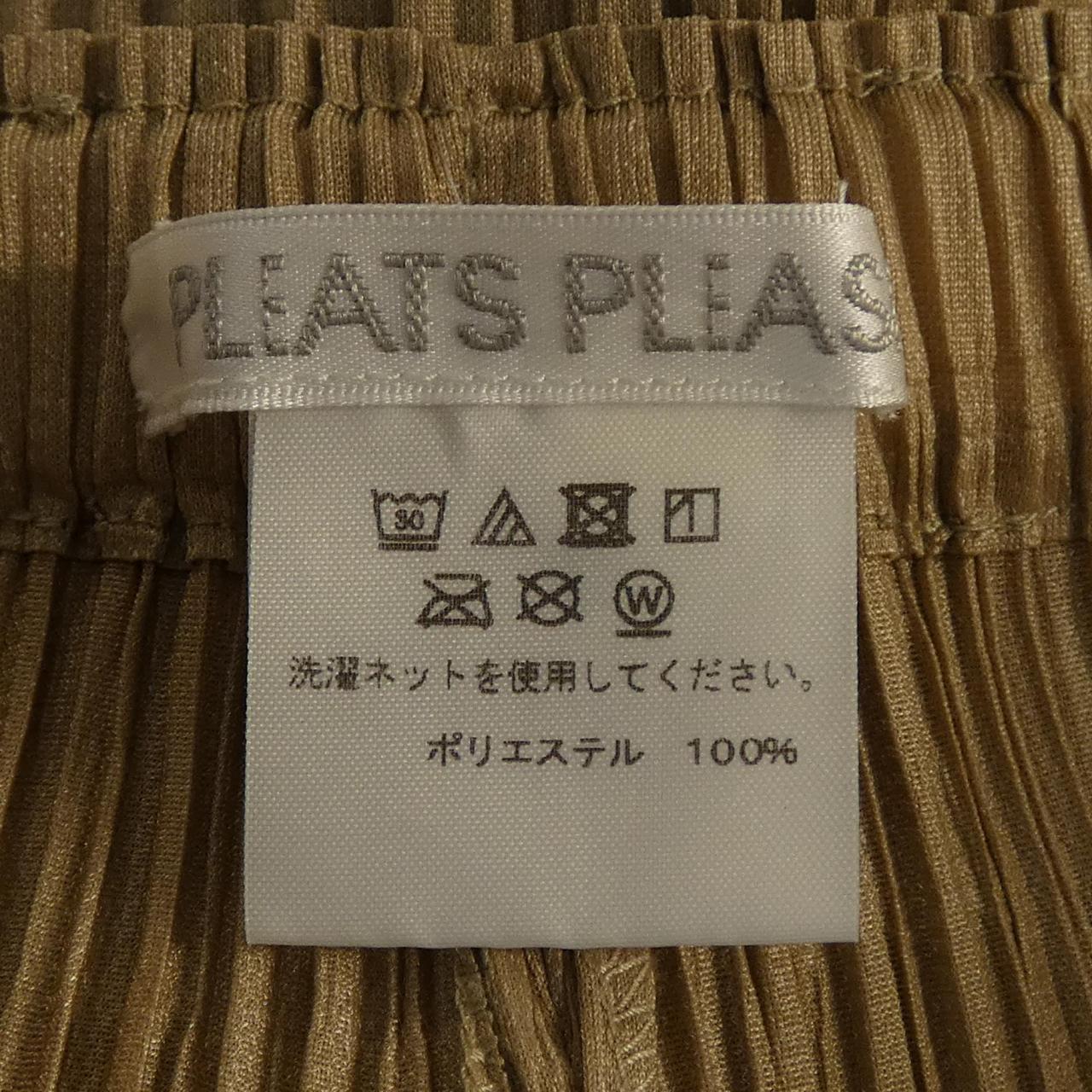 プリーツプリーズ PLEATS PLEASE PP83-JF244 パンツ